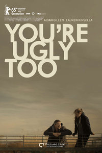 你也很丑