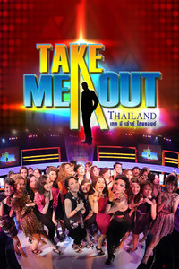 Take Me Out Thailand 2013