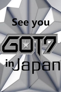 GOT7 See you in Japan 2014
